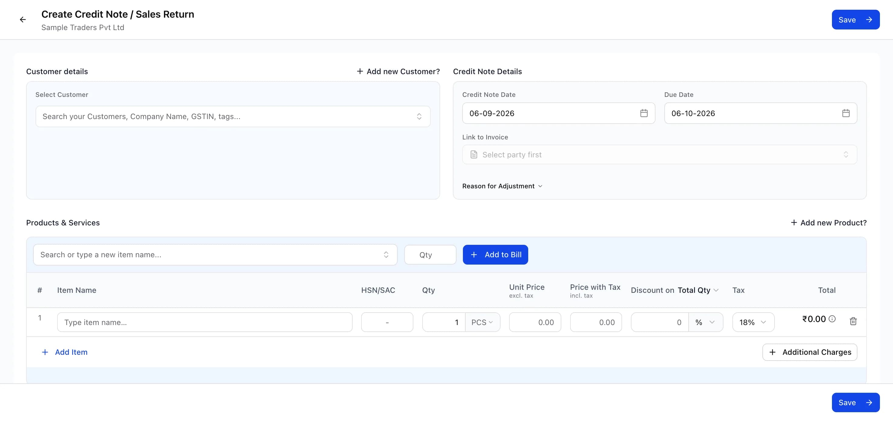 myBillPlease मध्ये credit note बनवण्याची स्क्रीन, जिथे Link to Invoice आणि Reason for Adjustment दिसतात